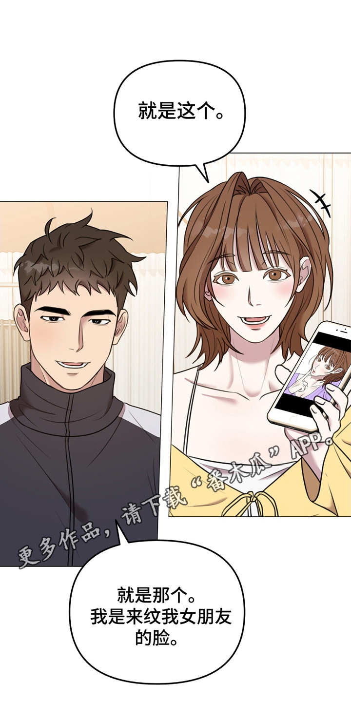 漫画《黑白之间》在线完整版阅读_黑白之间漫画（无弹窗）