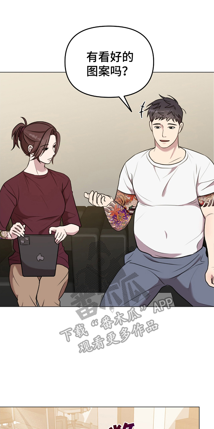 漫画《黑白之间》在线完整版阅读_黑白之间漫画（无弹窗）