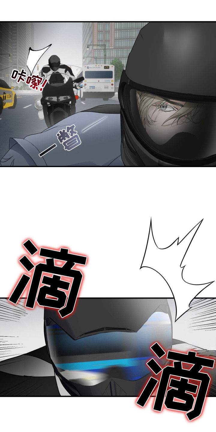 西柚《陷阱之缚》漫画在线下拉_陷阱之缚漫画浮云（下拉式阅读）
