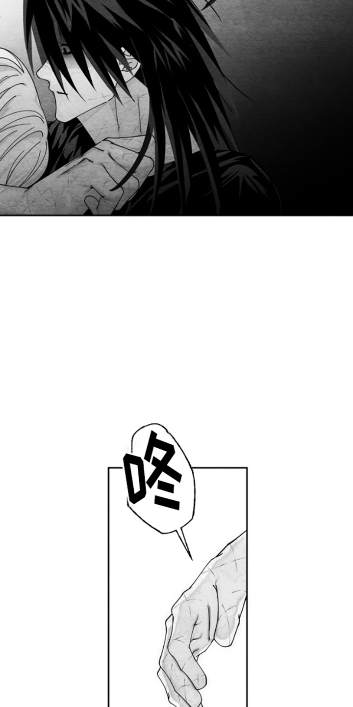 漫画《恶意排放恶恶相报》在线完整版阅读_恶意排放恶恶相报漫画（无弹窗）