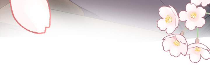 西柚《年轻的老公》漫画在线下拉_年轻的老公漫画浮云（下拉式阅读）