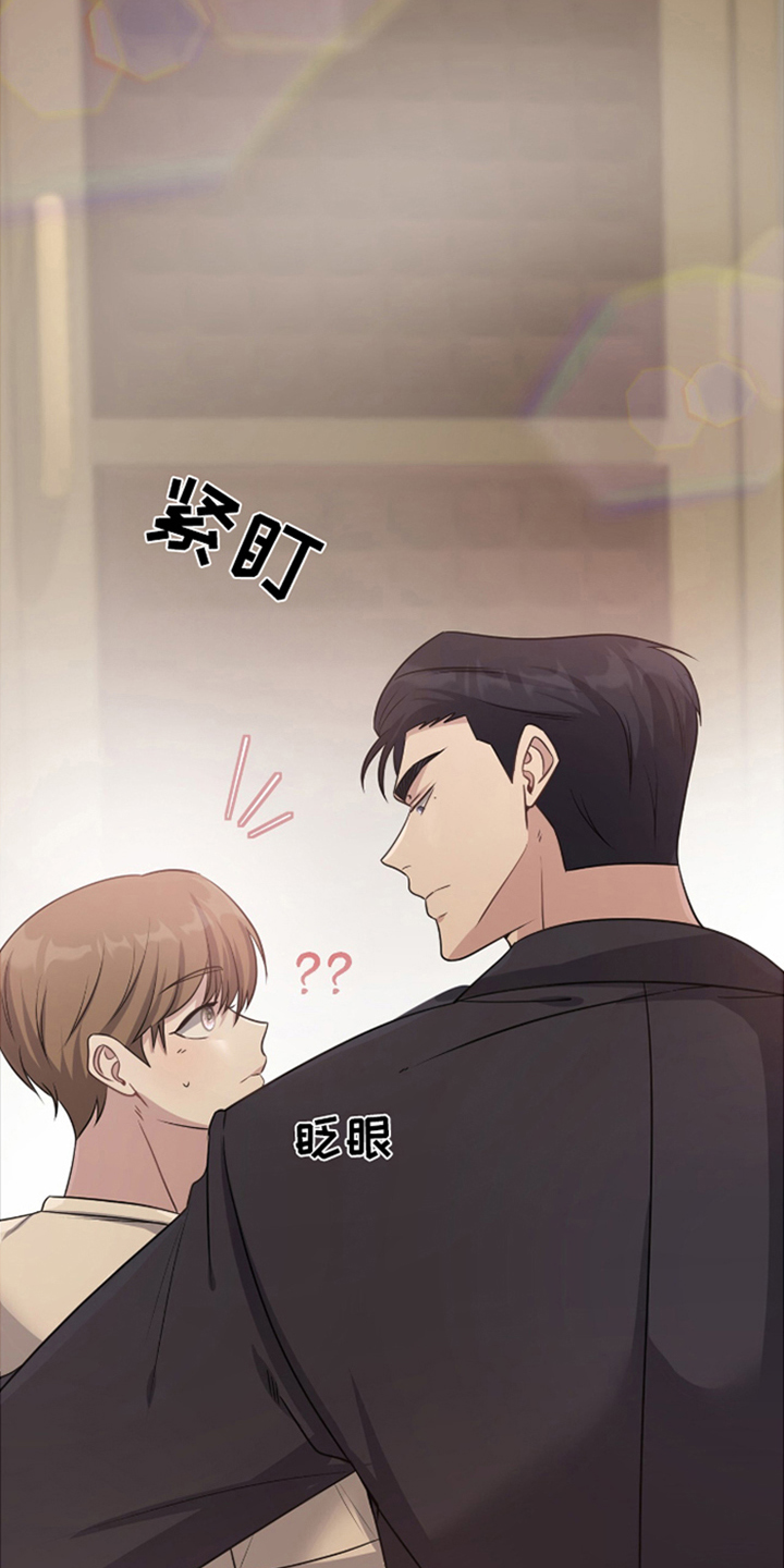 西柚《年轻的老公》漫画在线下拉_年轻的老公漫画浮云（下拉式阅读）