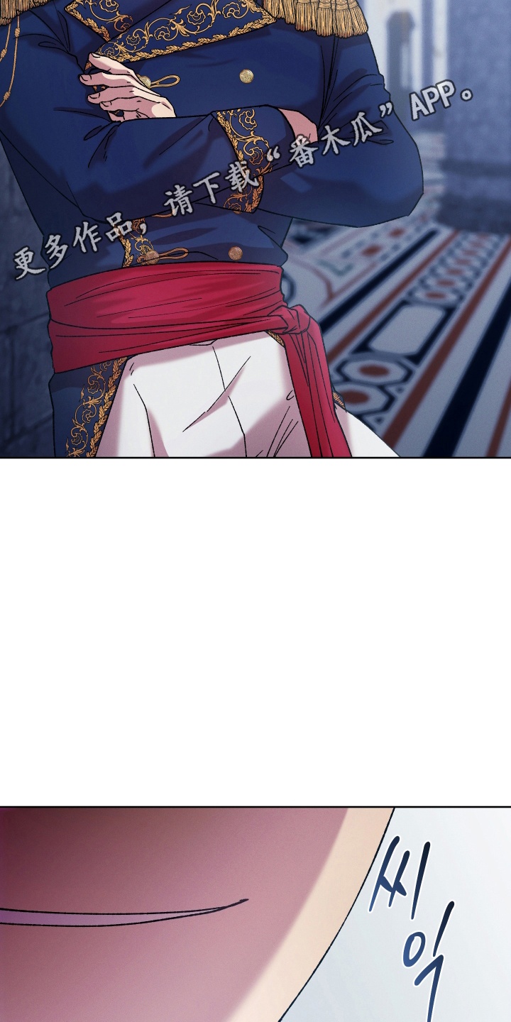 西柚《恶魔的果实》漫画在线下拉_恶魔的果实漫画浮云（下拉式阅读）