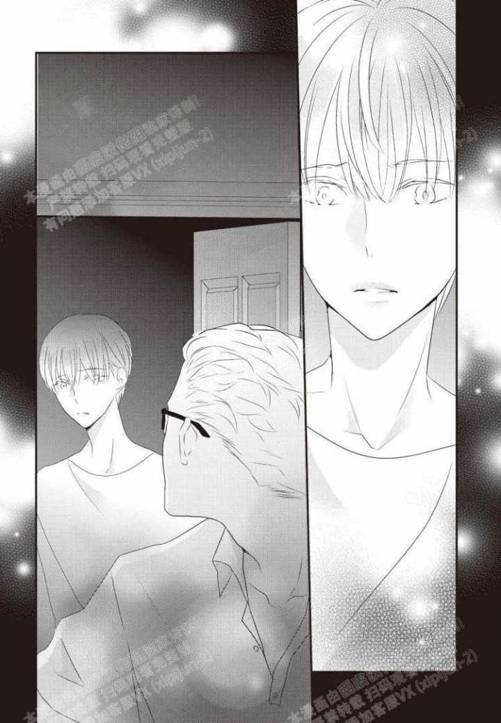 漫画《米斯塔》在线完整版阅读_米斯塔漫画（无弹窗）