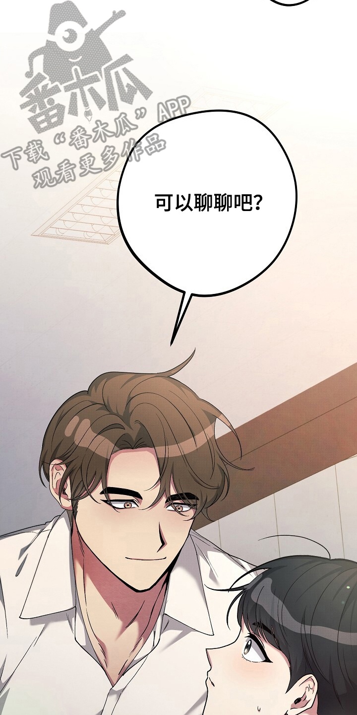 漫画《黑道继承人》在线完整版阅读_黑道继承人漫画（无弹窗）