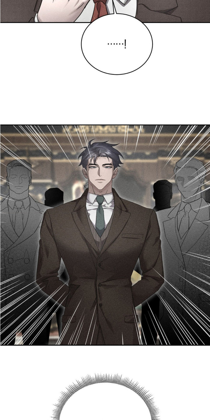 西柚《危险卧底》漫画在线下拉_危险卧底漫画浮云（下拉式阅读）