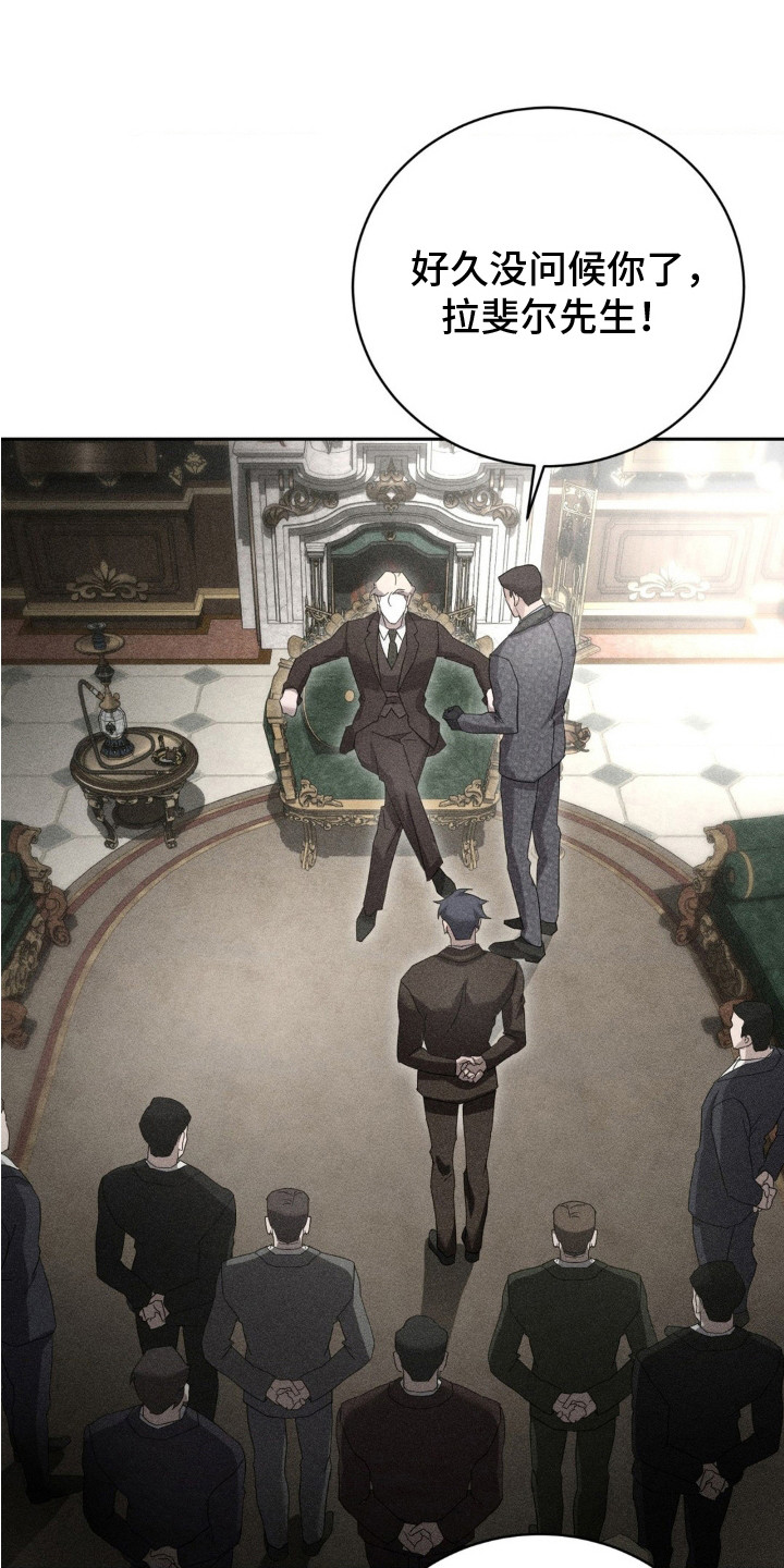 西柚《危险卧底》漫画在线下拉_危险卧底漫画浮云（下拉式阅读）