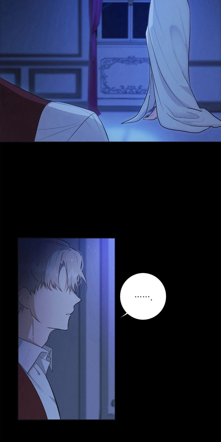 西柚《别院里的幽灵》漫画在线下拉_别院里的幽灵漫画浮云（下拉式阅读）