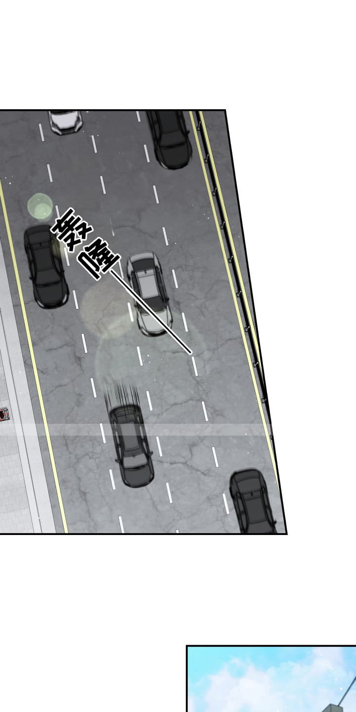漫画《丑闻热潮》在线完整版阅读_丑闻热潮漫画（无弹窗）
