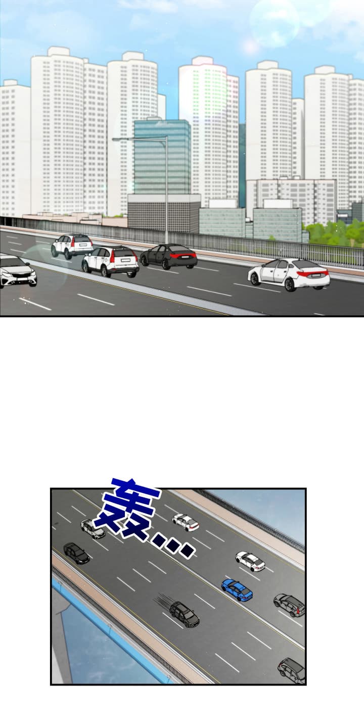 漫画《丑闻热潮》在线完整版阅读_丑闻热潮漫画（无弹窗）