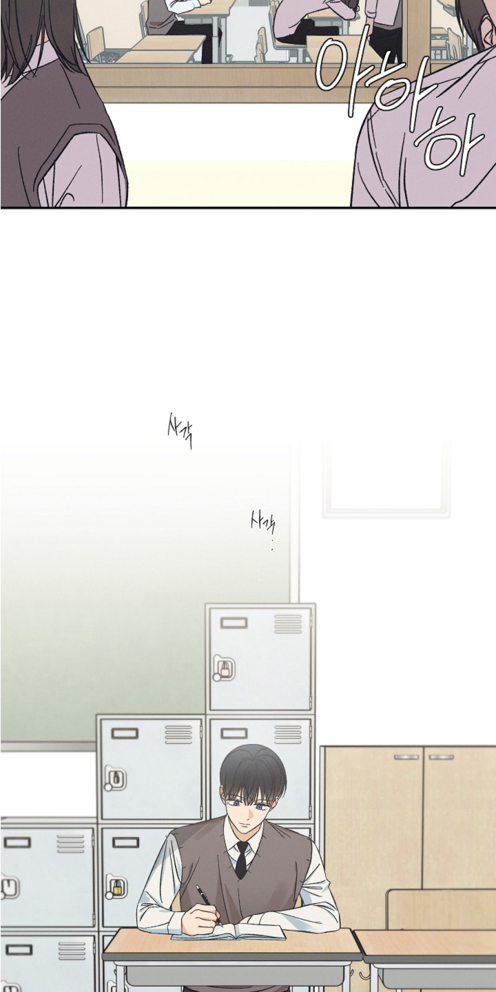 漫画《甜心伴侣》在线完整版阅读_甜心伴侣漫画（无弹窗）
