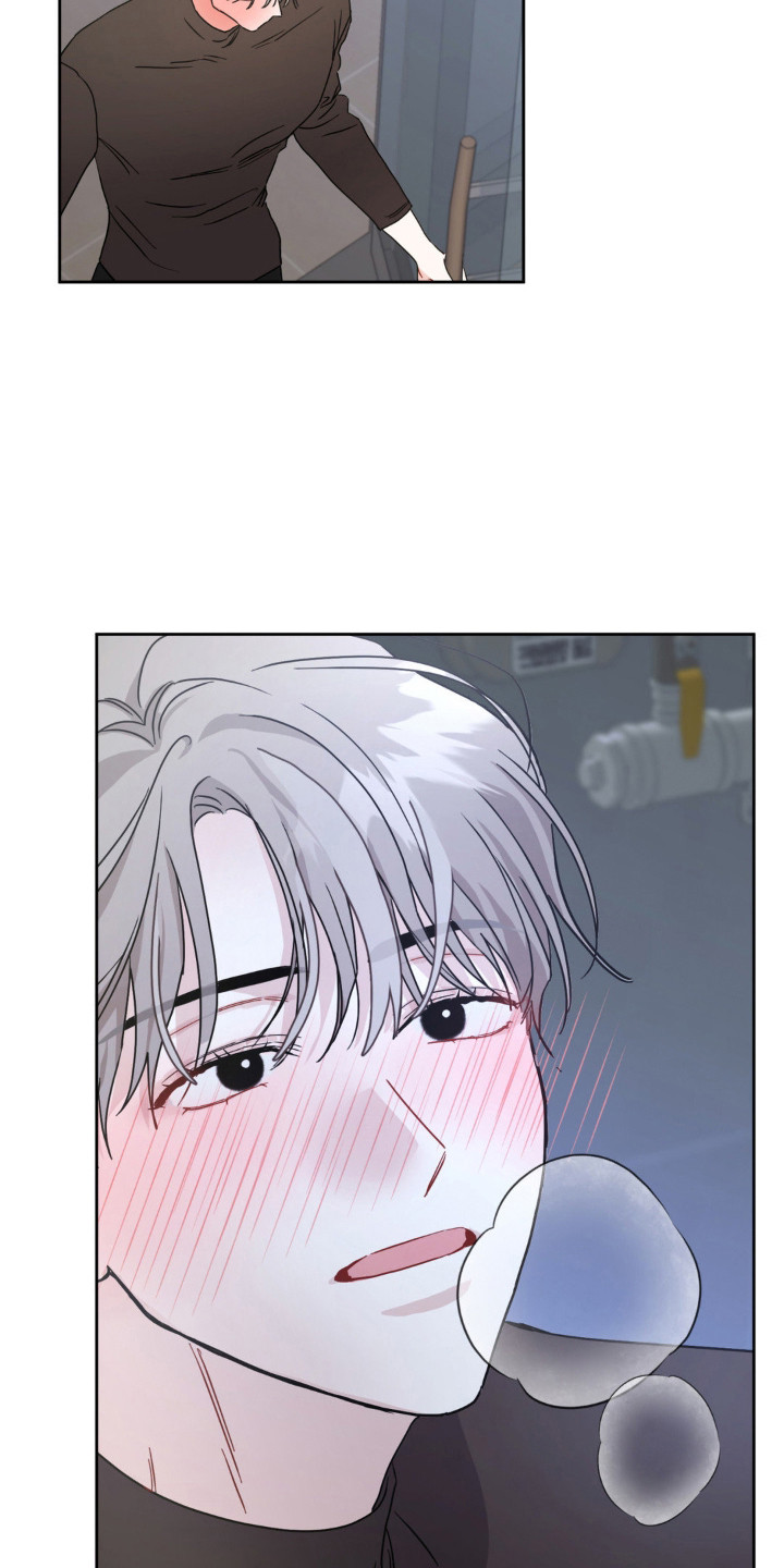 漫画《恋爱攻略手册》在线完整版阅读_恋爱攻略手册漫画（无弹窗）