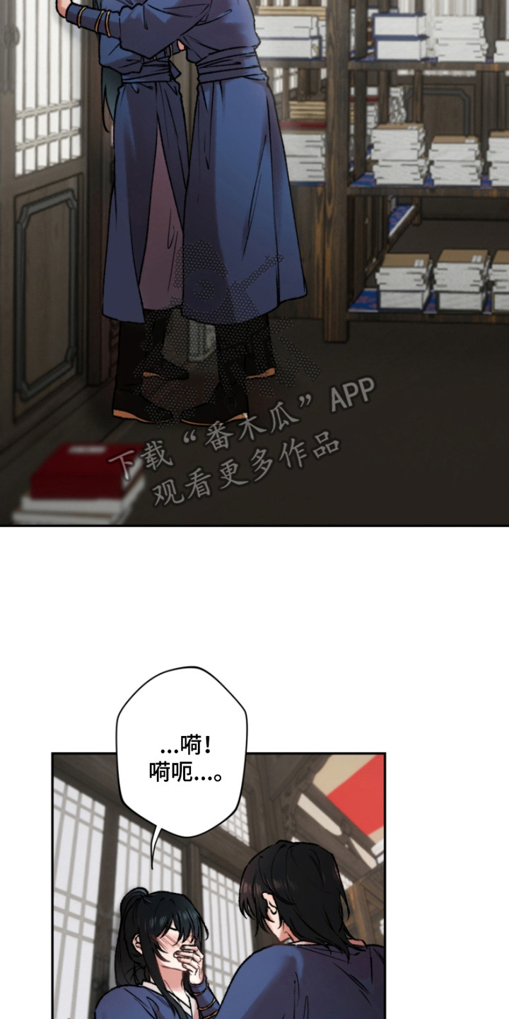 漫画《洞中奇遇》在线完整版阅读_洞中奇遇漫画（无弹窗）