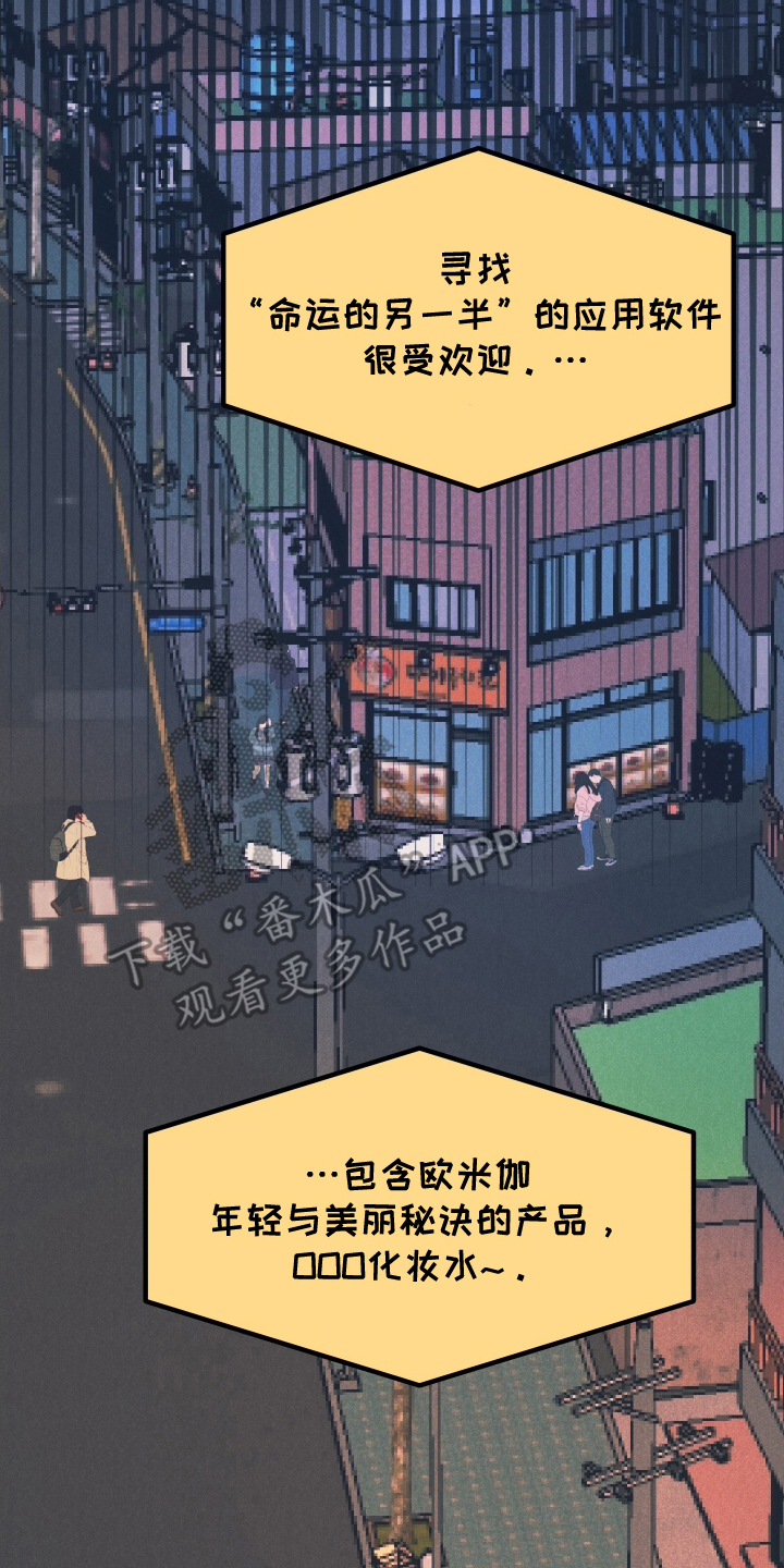 西柚《失格阿尔法》漫画在线下拉_失格阿尔法漫画浮云（下拉式阅读）