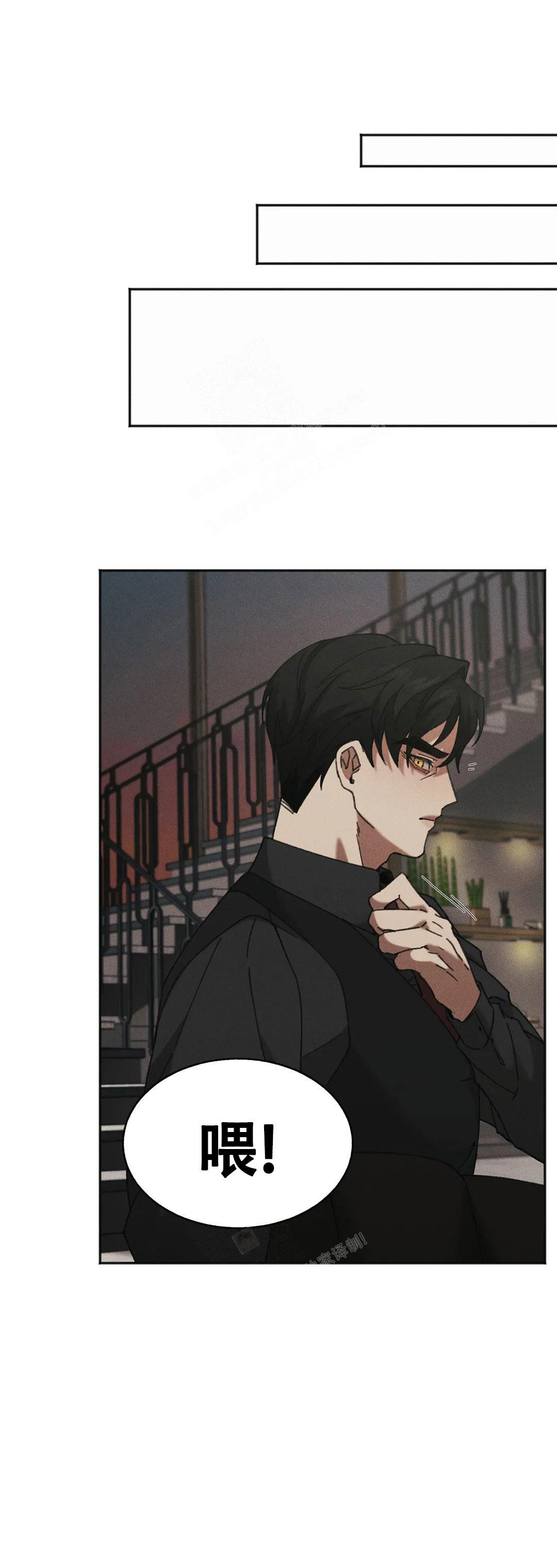 西柚《盲点》漫画在线下拉_盲点漫画浮云（下拉式阅读）