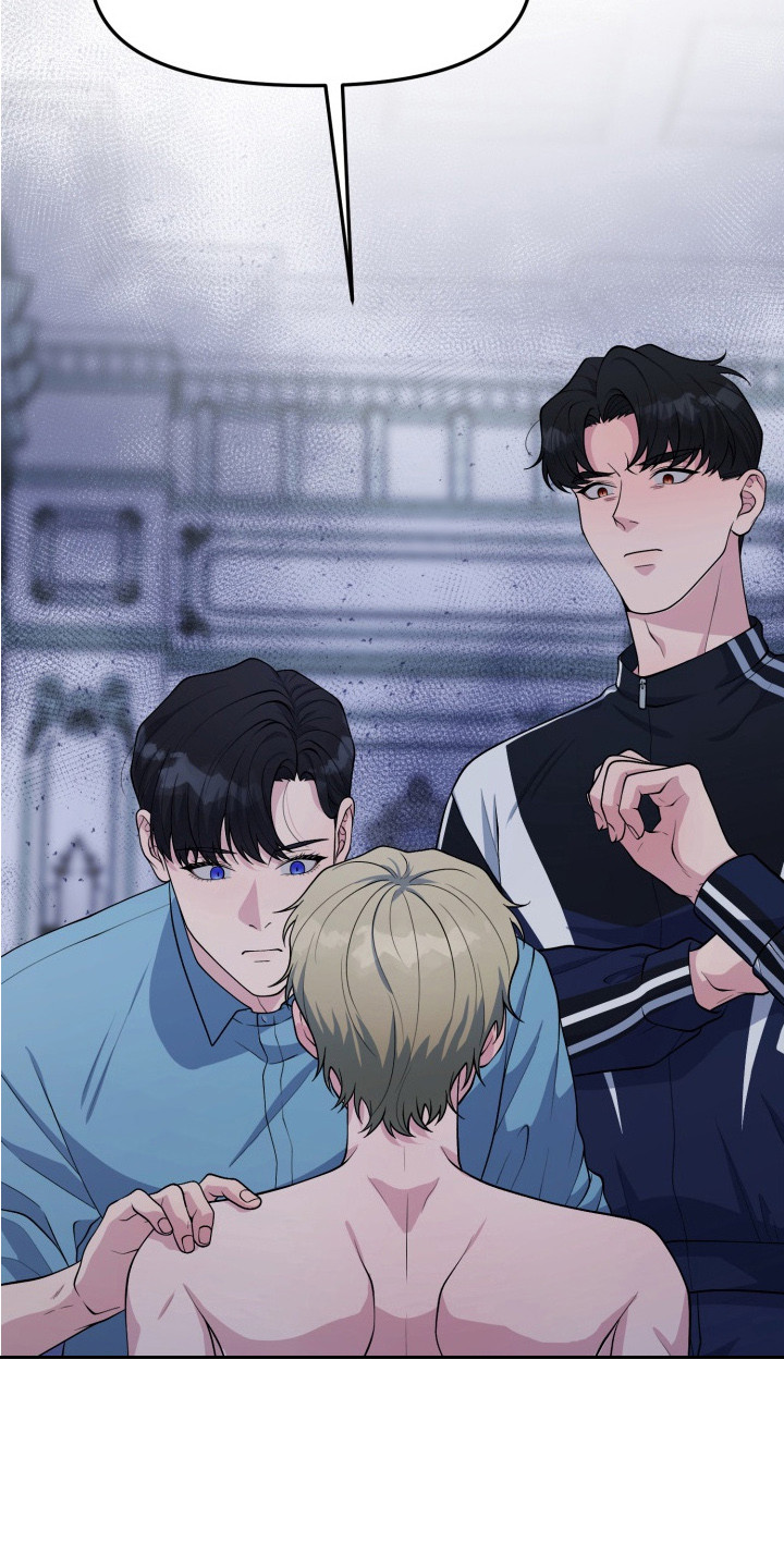 西柚《豪宅内的狂欢》漫画在线下拉_豪宅内的狂欢漫画浮云（下拉式阅读）