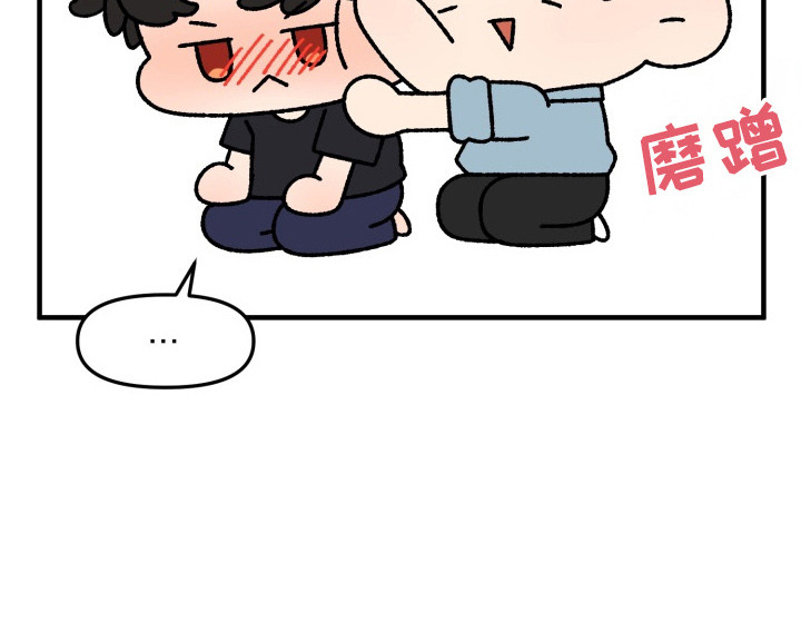 西柚《豪宅内的狂欢》漫画在线下拉_豪宅内的狂欢漫画浮云（下拉式阅读）