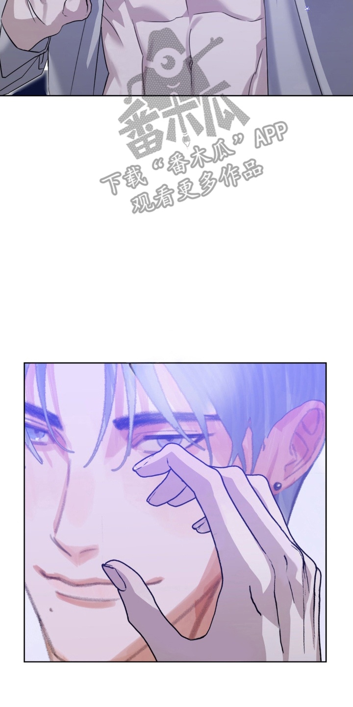 漫画《双向替身》在线完整版阅读_双向替身漫画（无弹窗）