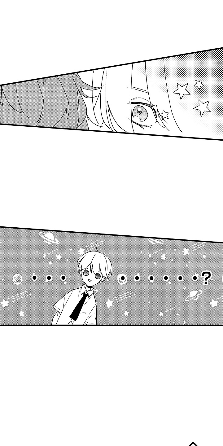 漫画《青春泄露》在线完整版阅读_青春泄露漫画（无弹窗）