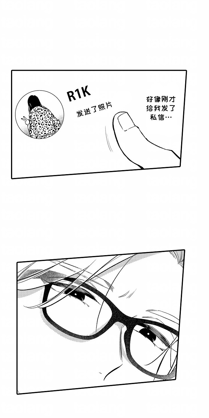漫画《在那伤痕累累的夜晚》在线完整版阅读_在那伤痕累累的夜晚漫画（无弹窗）