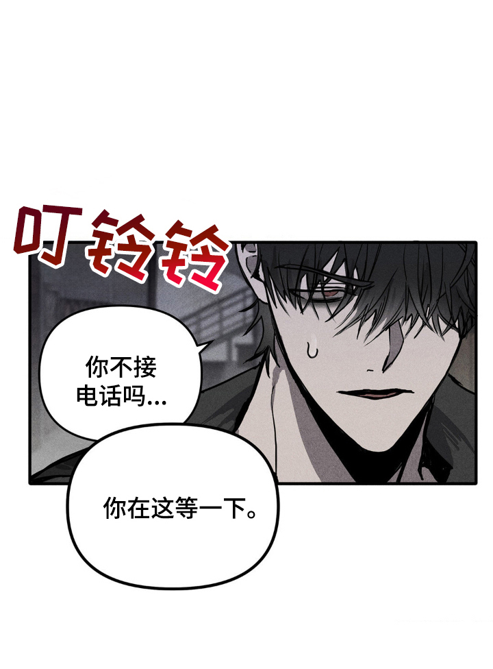 西柚《逃离地下室》漫画在线下拉_逃离地下室漫画浮云（下拉式阅读）
