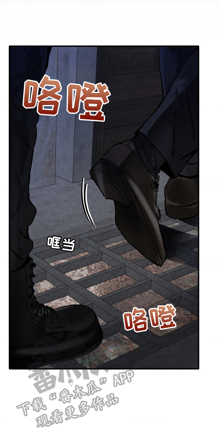 西柚《逃离地下室》漫画在线下拉_逃离地下室漫画浮云（下拉式阅读）