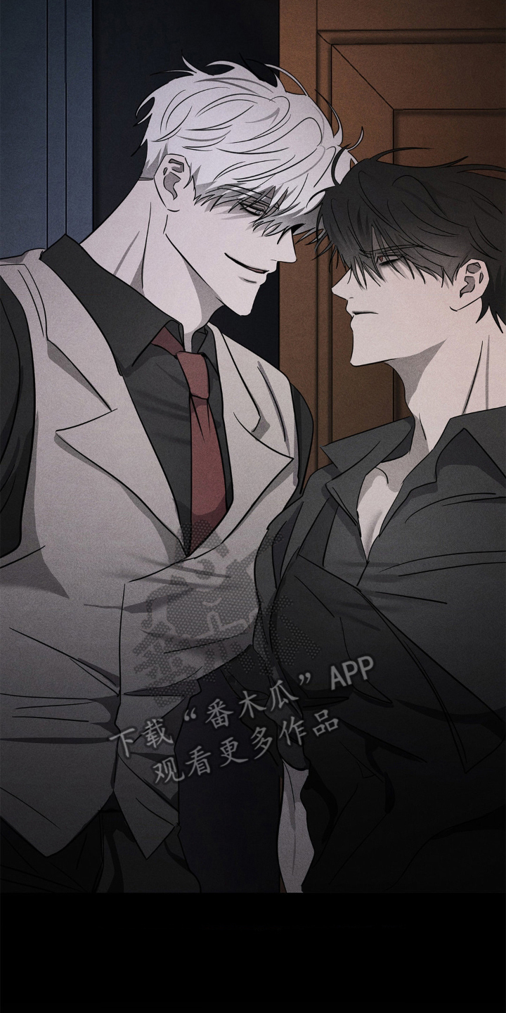 西柚《逃离地下室》漫画在线下拉_逃离地下室漫画浮云（下拉式阅读）