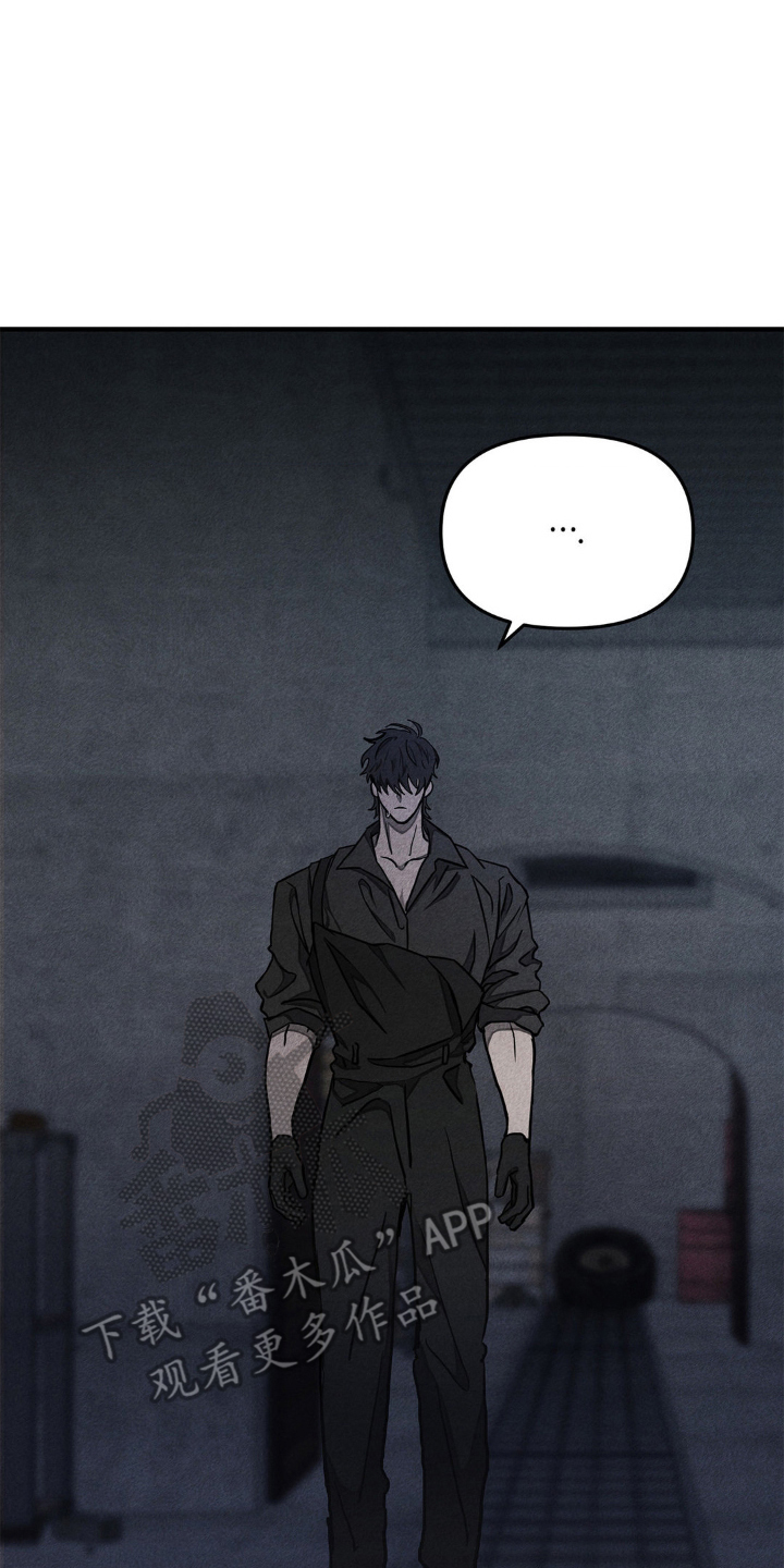 西柚《逃离地下室》漫画在线下拉_逃离地下室漫画浮云（下拉式阅读）