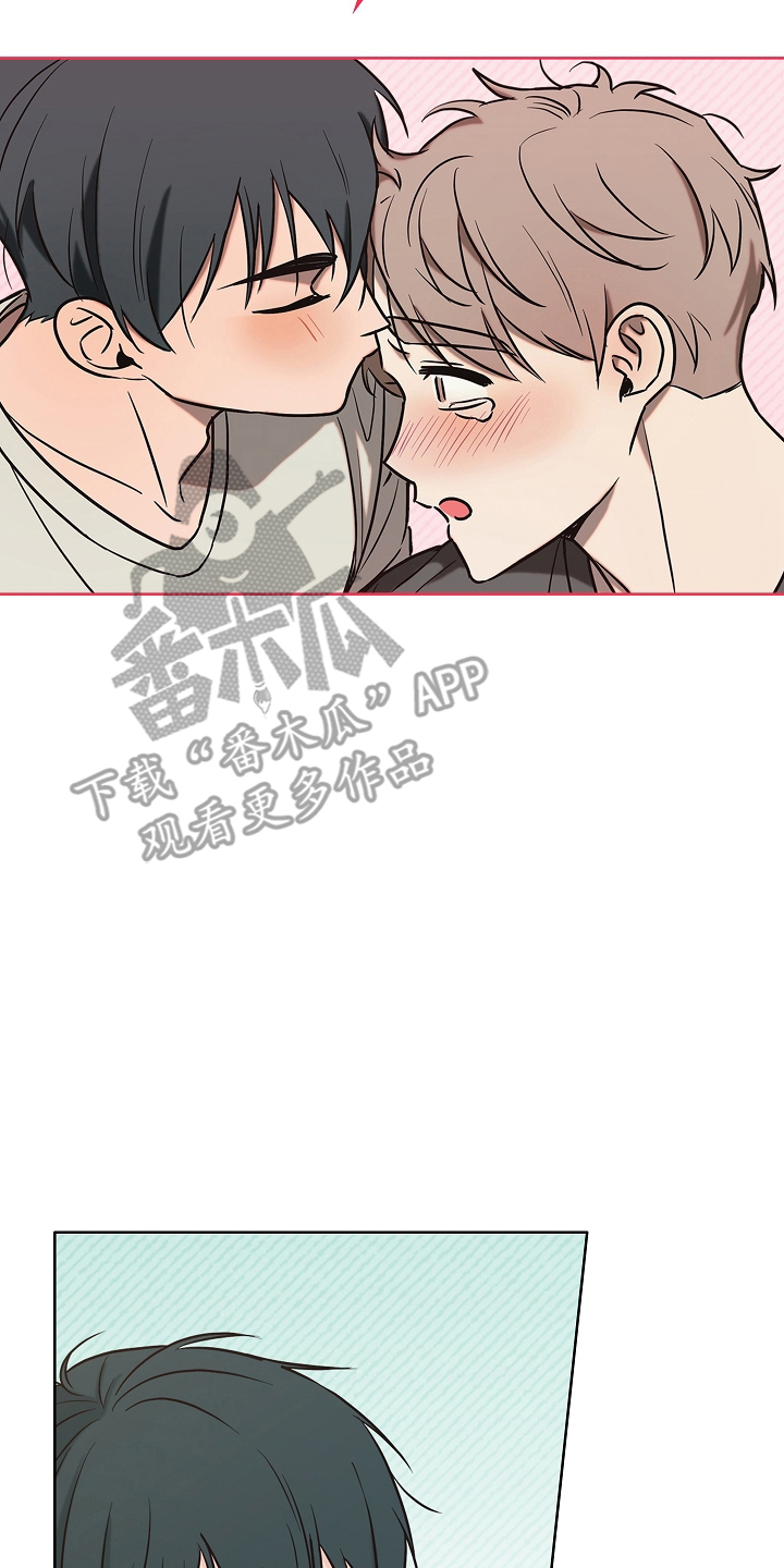 西柚《喜欢他哭泣的样子》漫画在线下拉_喜欢他哭泣的样子漫画浮云（下拉式阅读）
