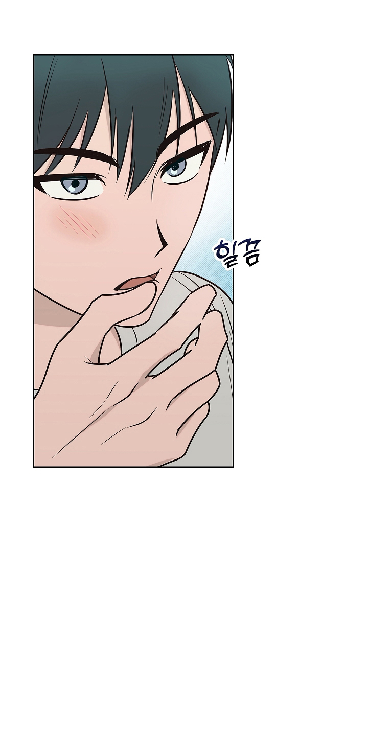 西柚《喜欢他哭泣的样子》漫画在线下拉_喜欢他哭泣的样子漫画浮云（下拉式阅读）