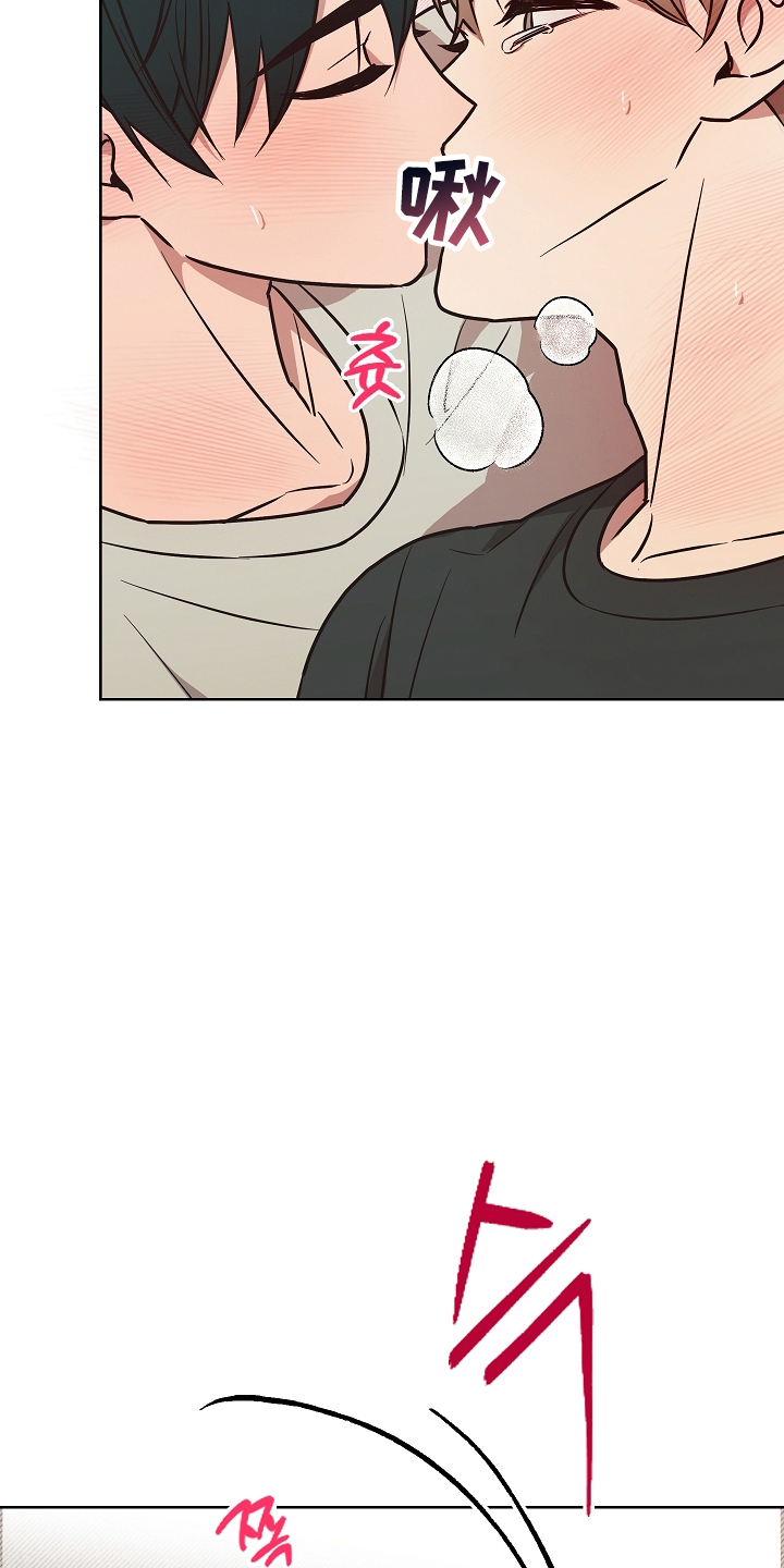 西柚《喜欢他哭泣的样子》漫画在线下拉_喜欢他哭泣的样子漫画浮云（下拉式阅读）