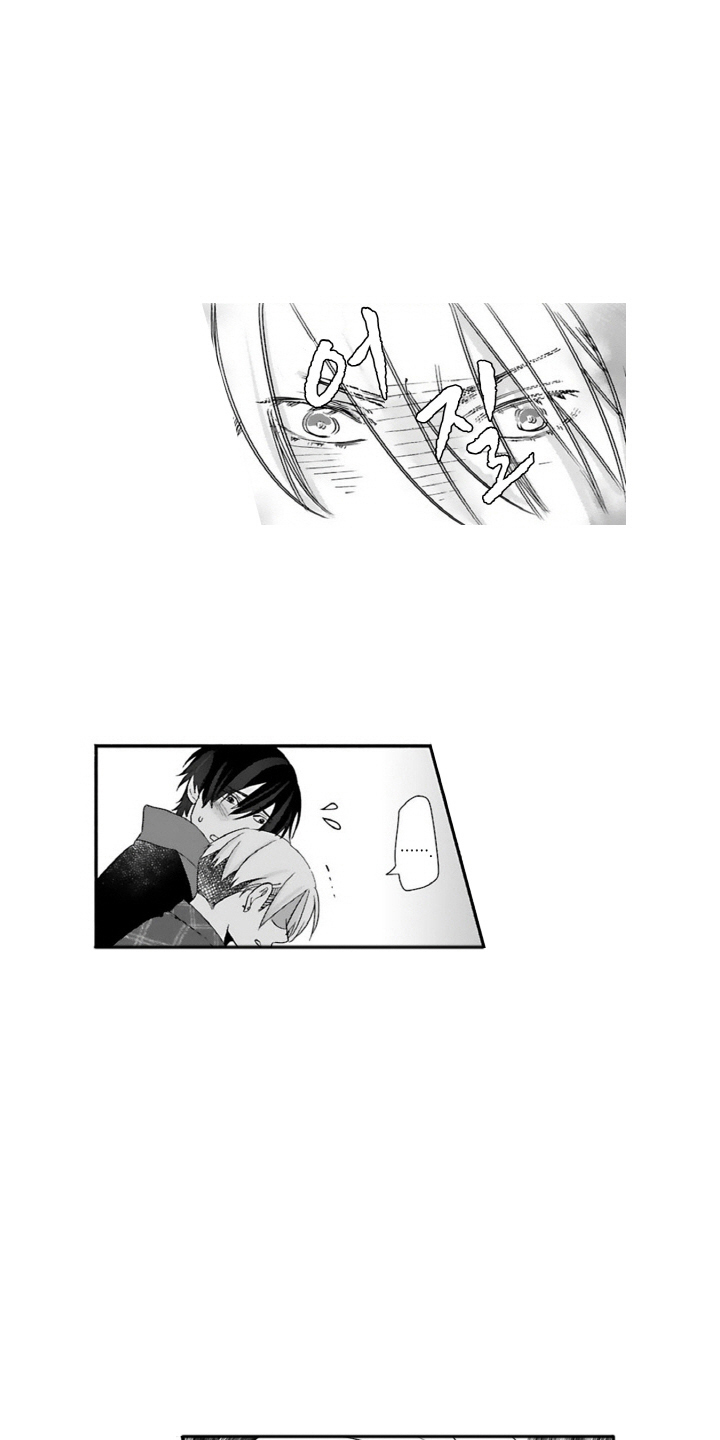 漫画《契约关系》在线完整版阅读_契约关系漫画（无弹窗）