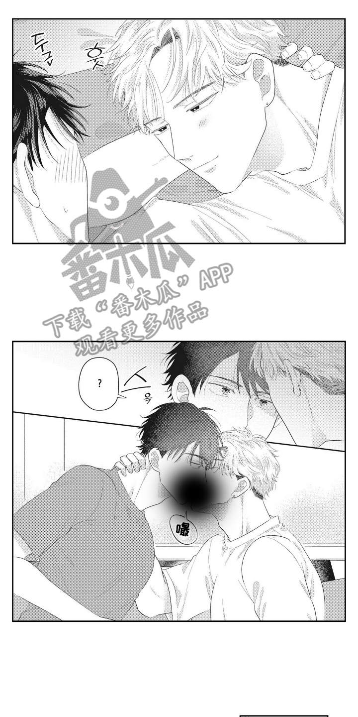 西柚《姻缘红线》漫画在线下拉_姻缘红线漫画浮云（下拉式阅读）