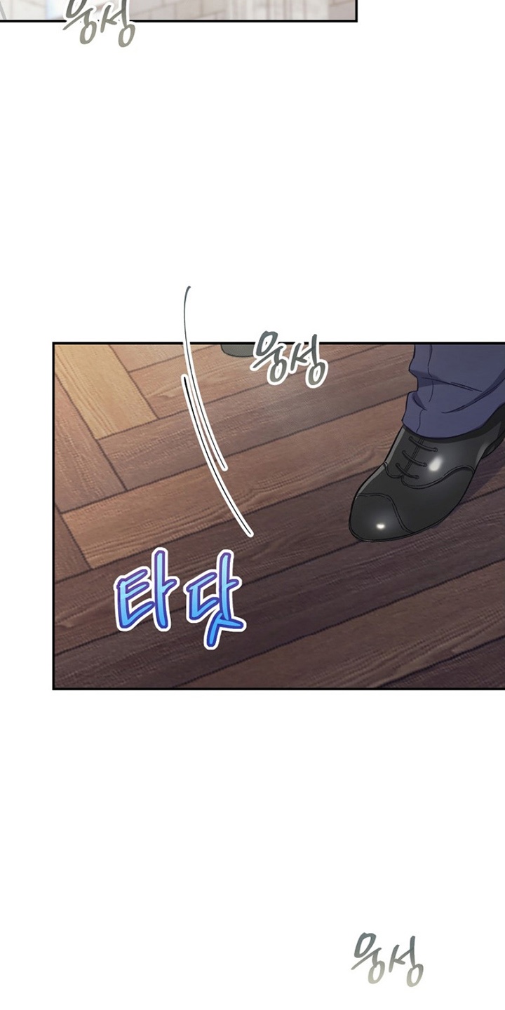 漫画《爱上骑士团团长》在线完整版阅读_爱上骑士团团长漫画（无弹窗）