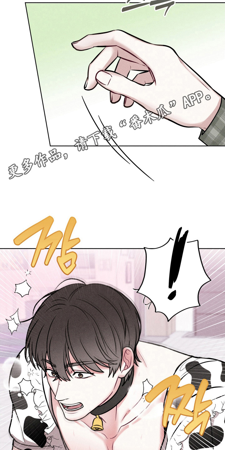 漫画《七日兼职》在线完整版阅读_七日兼职漫画（无弹窗）