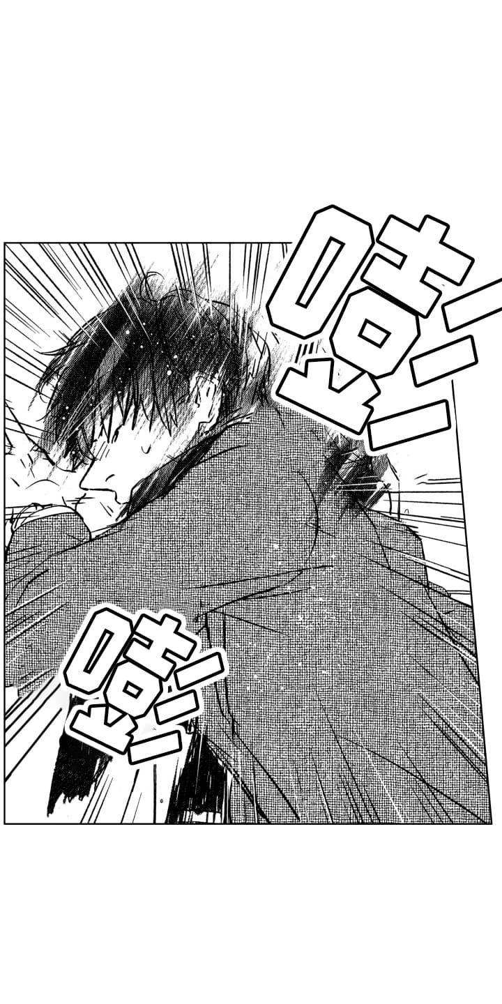 西柚《半夜的奇妙爱情》漫画在线下拉_半夜的奇妙爱情漫画浮云（下拉式阅读）
