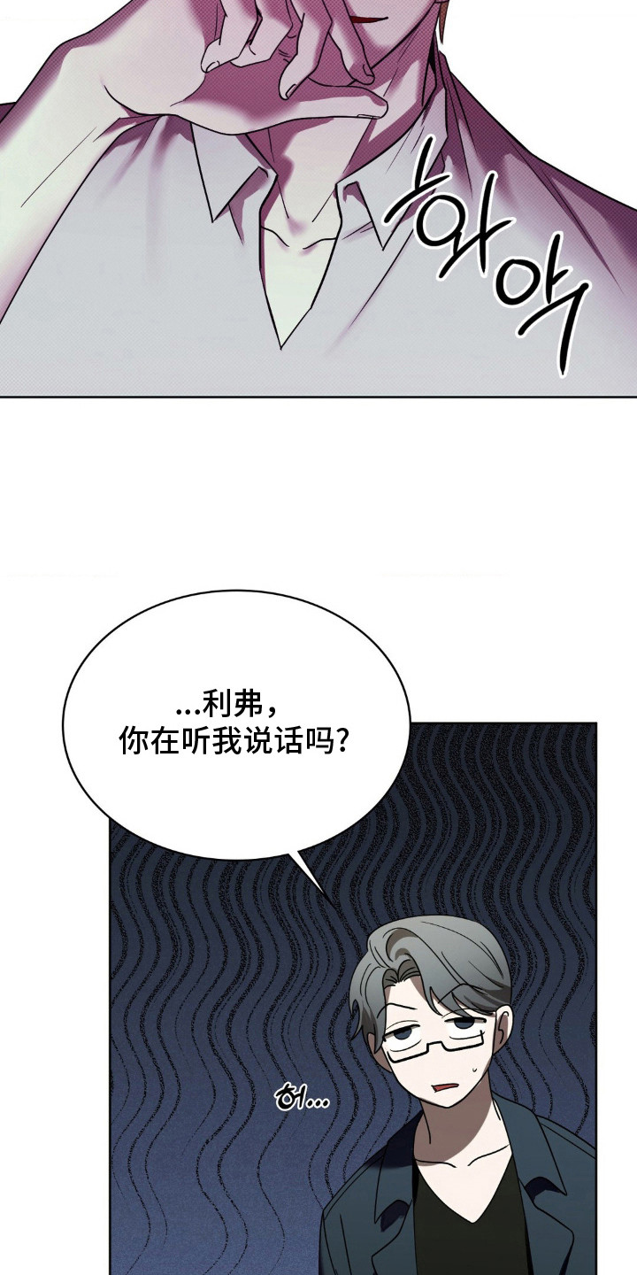 漫画《特殊绘画》在线完整版阅读_特殊绘画漫画（无弹窗）