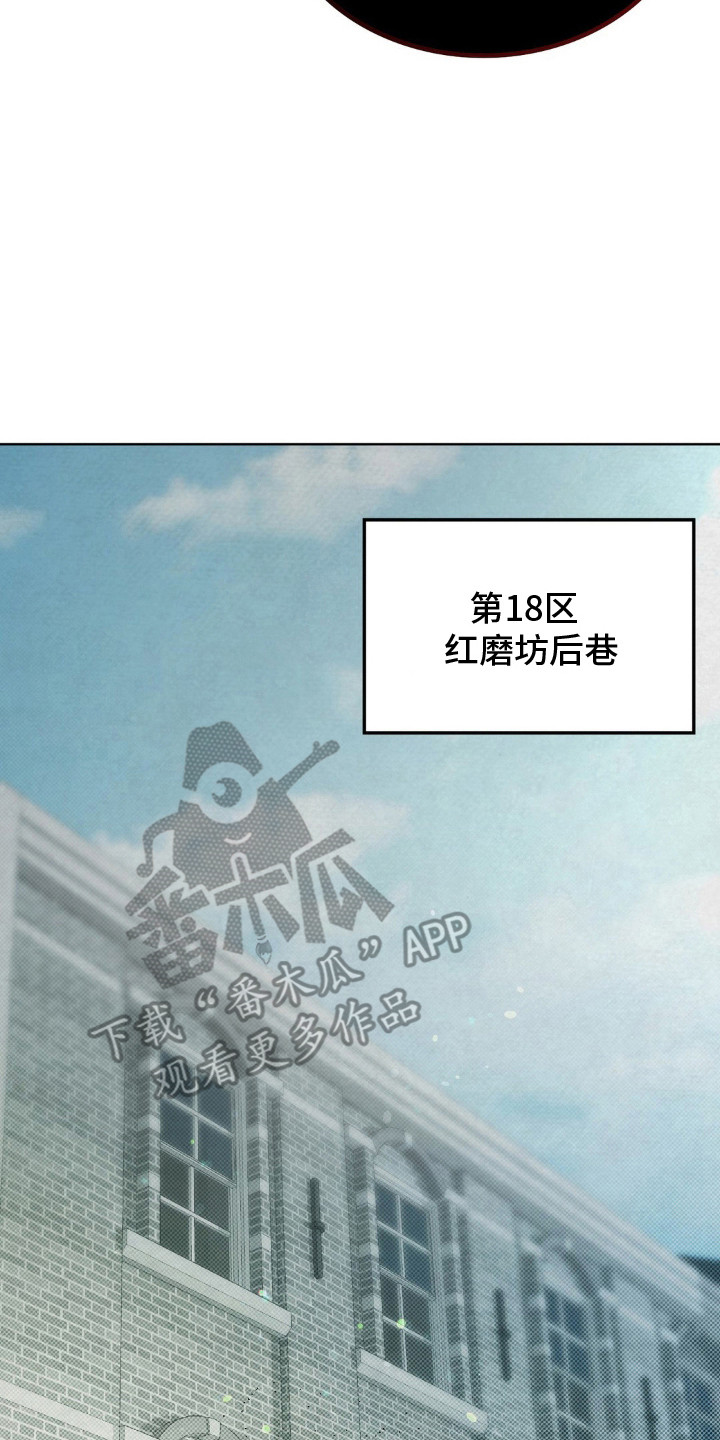 漫画《特殊绘画》在线完整版阅读_特殊绘画漫画（无弹窗）