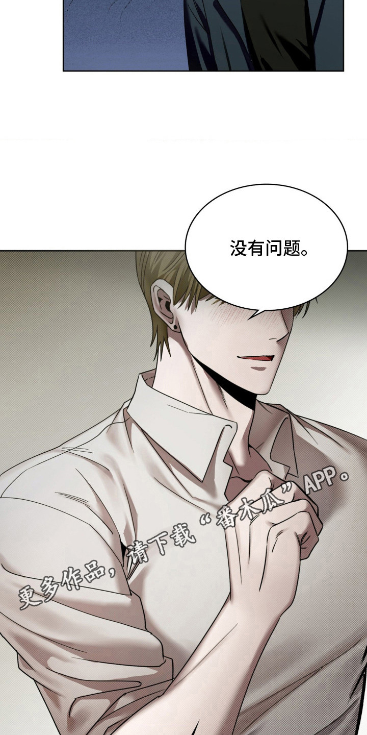 漫画《特殊绘画》在线完整版阅读_特殊绘画漫画（无弹窗）