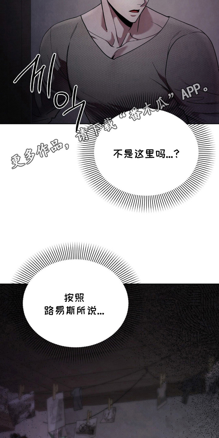 漫画《特殊绘画》在线完整版阅读_特殊绘画漫画（无弹窗）