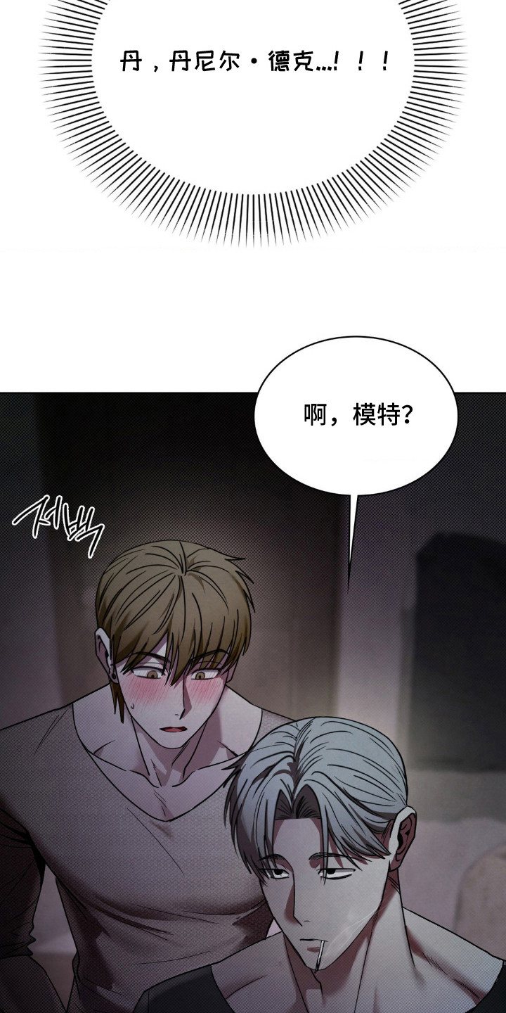 漫画《特殊绘画》在线完整版阅读_特殊绘画漫画（无弹窗）
