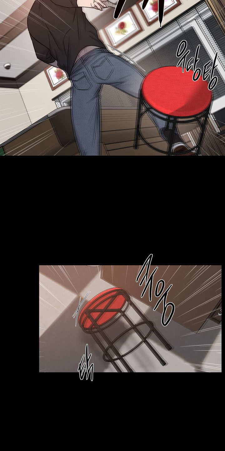 漫画《最后一杆的救赎》在线完整版阅读_最后一杆的救赎漫画（无弹窗）