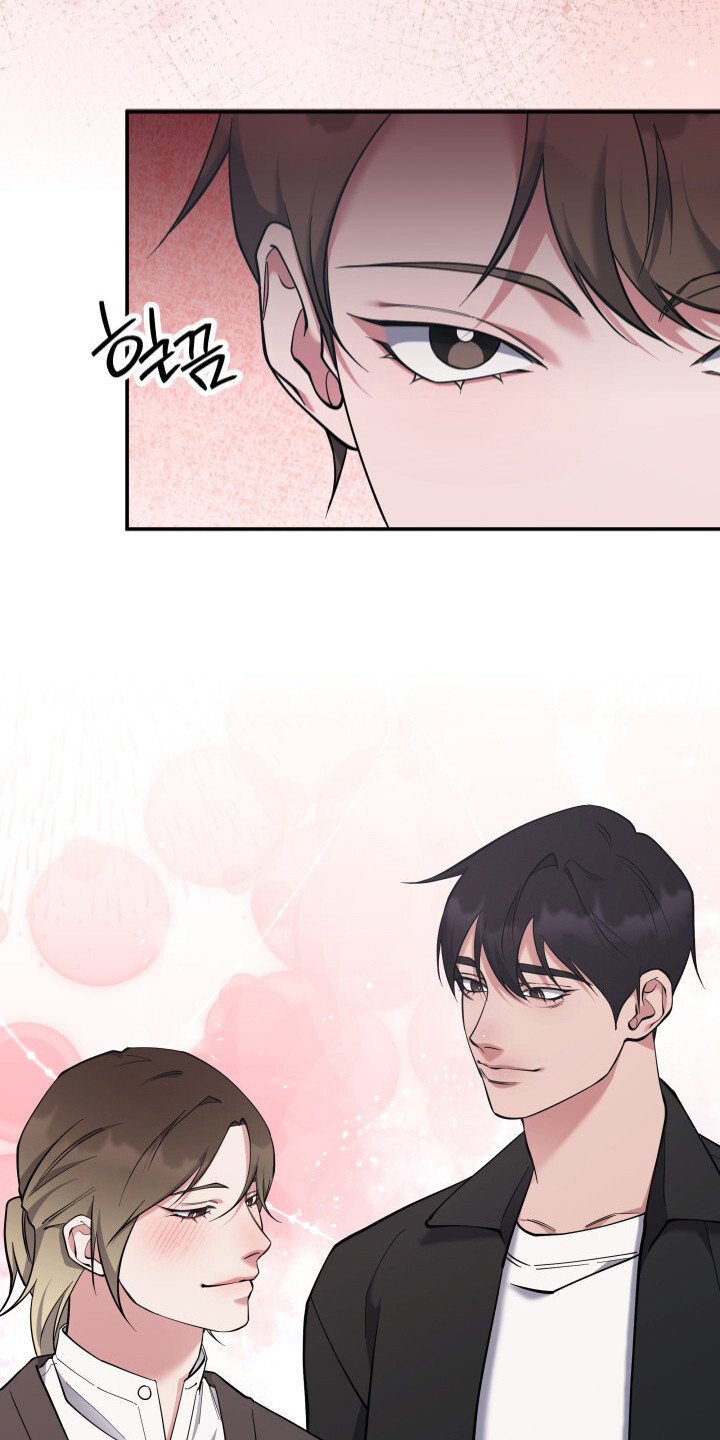 漫画《蜜劫》在线完整版阅读_蜜劫漫画（无弹窗）