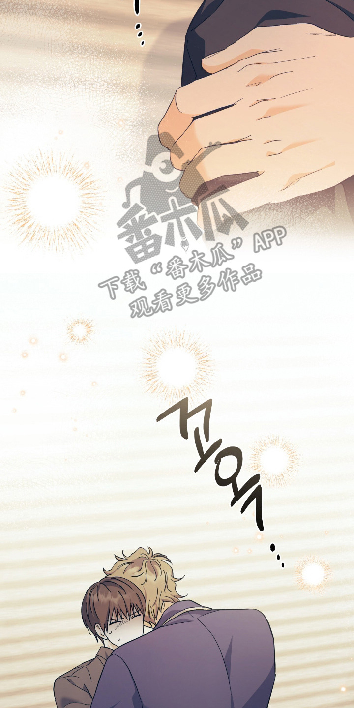 漫画《气息觉醒》在线完整版阅读_气息觉醒漫画（无弹窗）