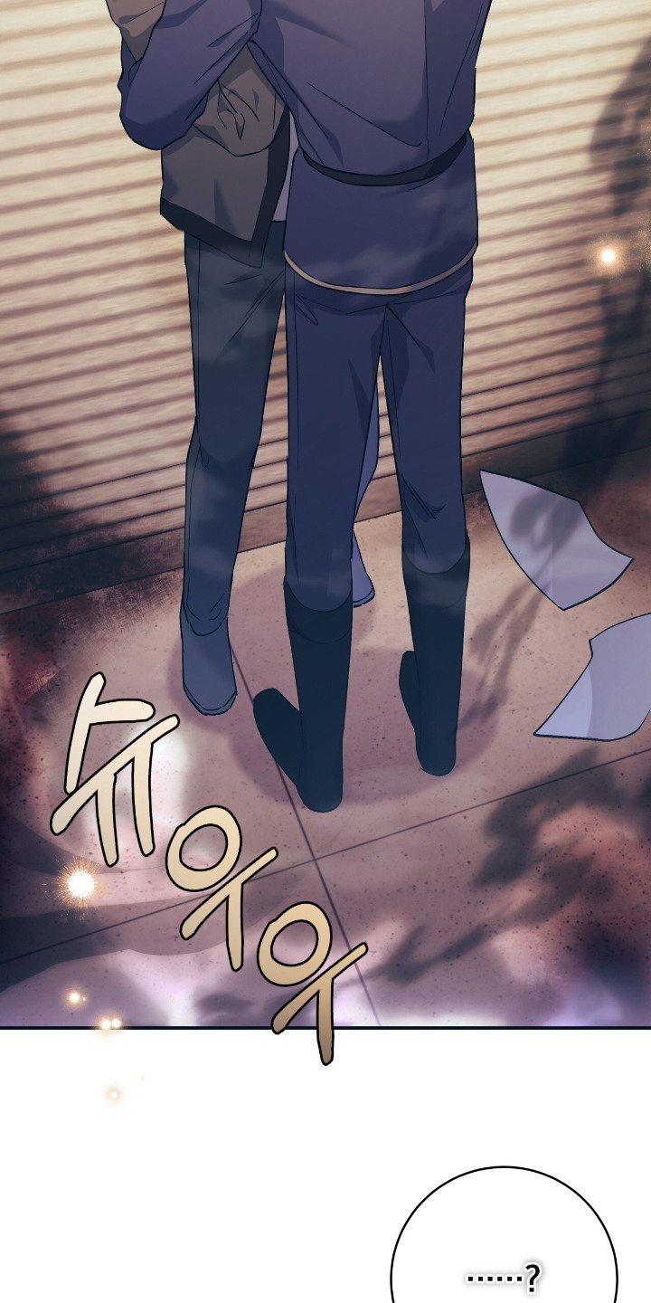 漫画《气息觉醒》在线完整版阅读_气息觉醒漫画（无弹窗）