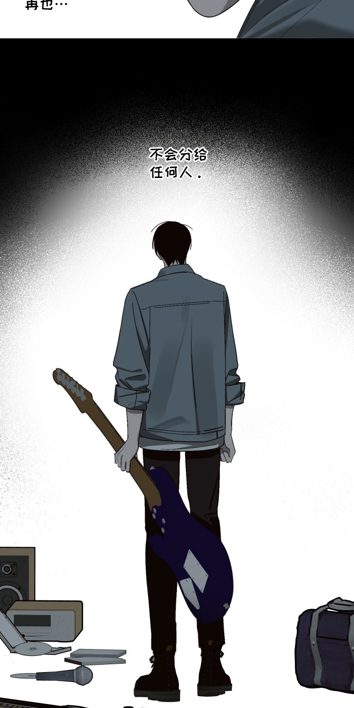 漫画《双生乐章》在线完整版阅读_双生乐章漫画（无弹窗）