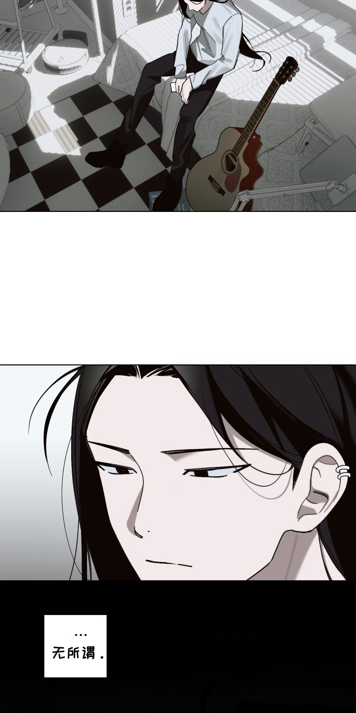 漫画《双生乐章》在线完整版阅读_双生乐章漫画（无弹窗）