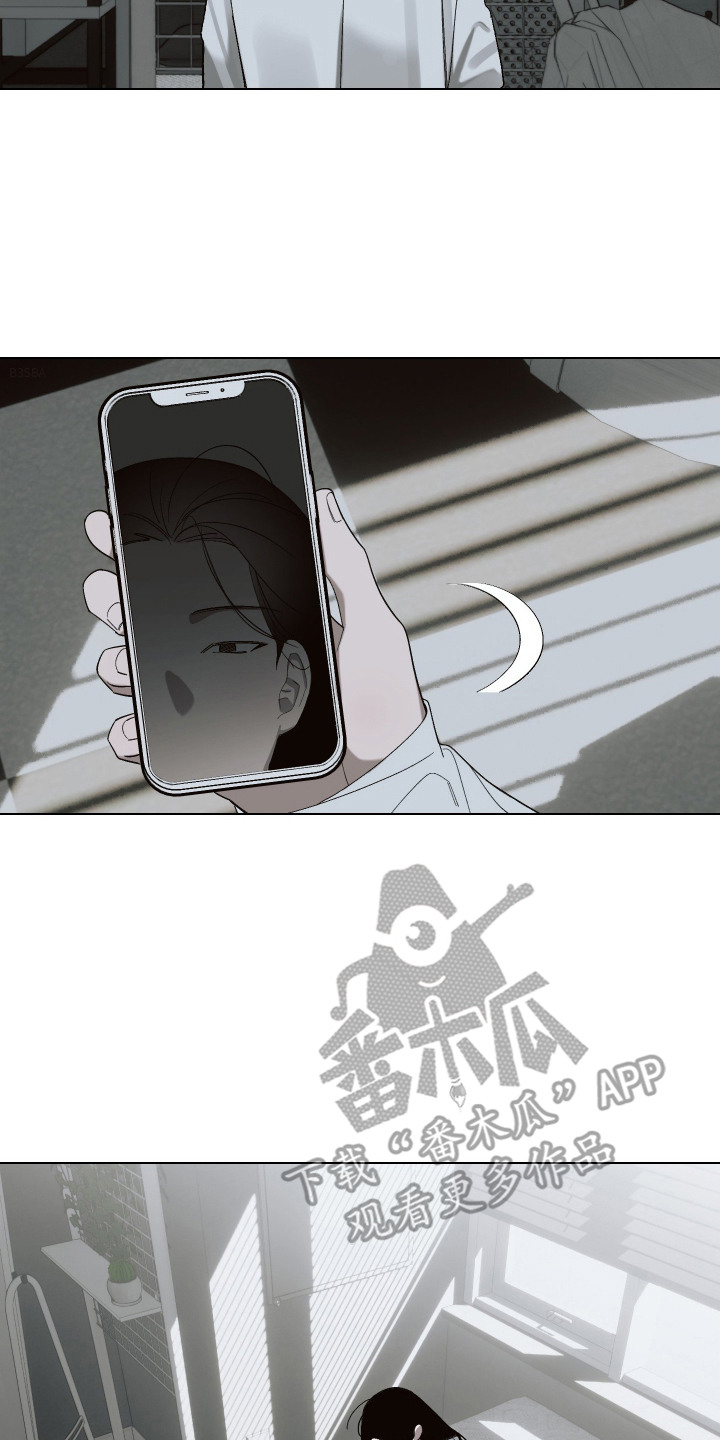 漫画《双生乐章》在线完整版阅读_双生乐章漫画（无弹窗）