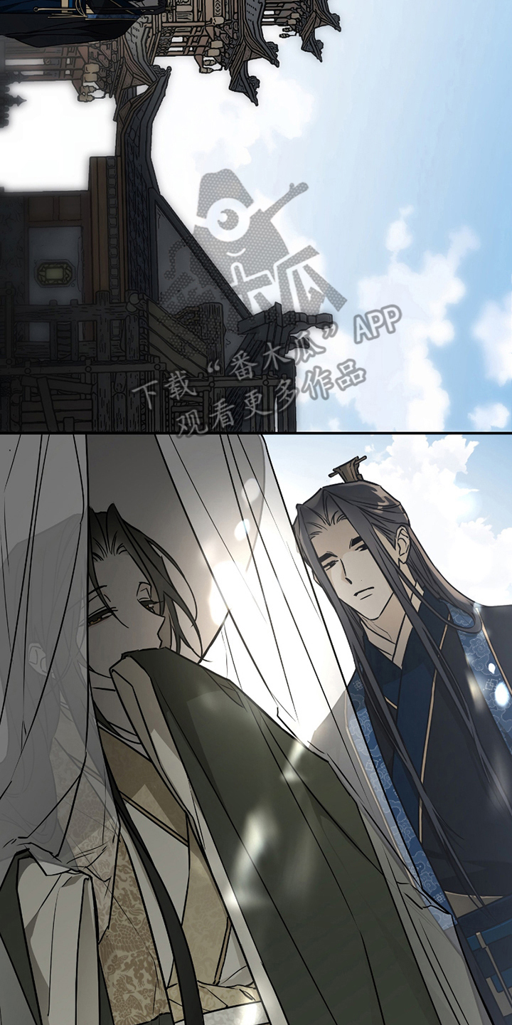 漫画《吻痕入梦来》在线完整版阅读_吻痕入梦来漫画（无弹窗）