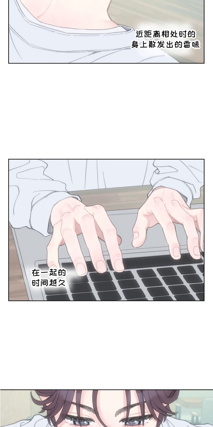 漫画《心动独白》在线完整版阅读_心动独白漫画（无弹窗）